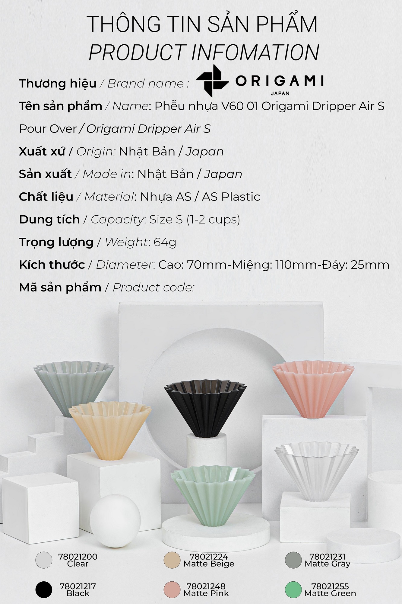 Phễu nhựa V60 01 Origami Dripper Air S Pour over