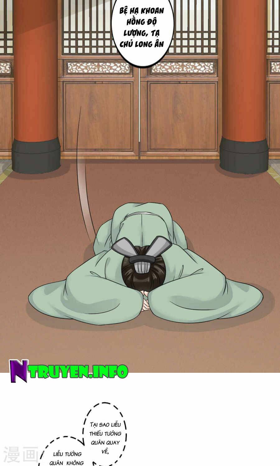 bệ hạ tại thượng, phụng mệnh long dương chapter 20 14