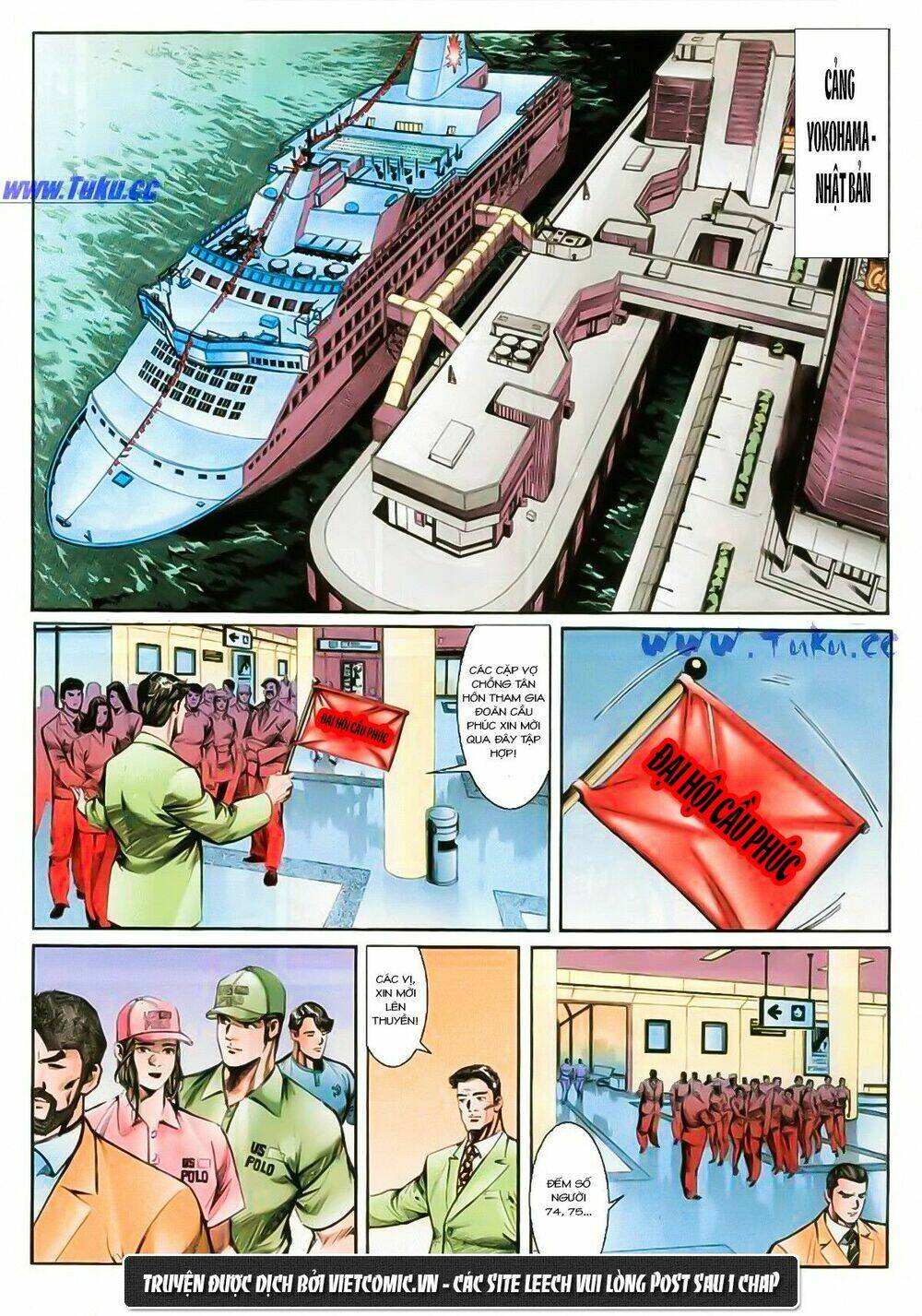 mỹ nữ đặc công 001 chapter 14 3