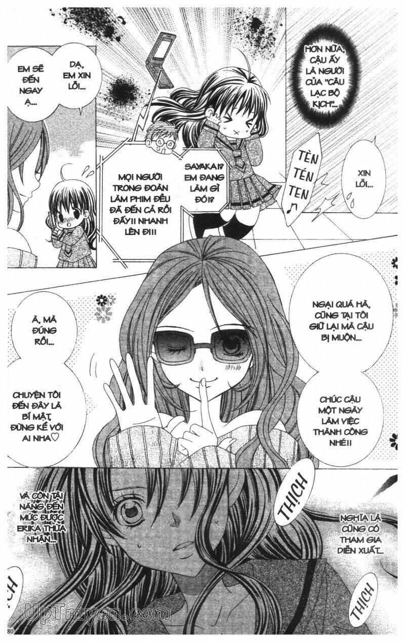 i love you suzuki chapter 11 122