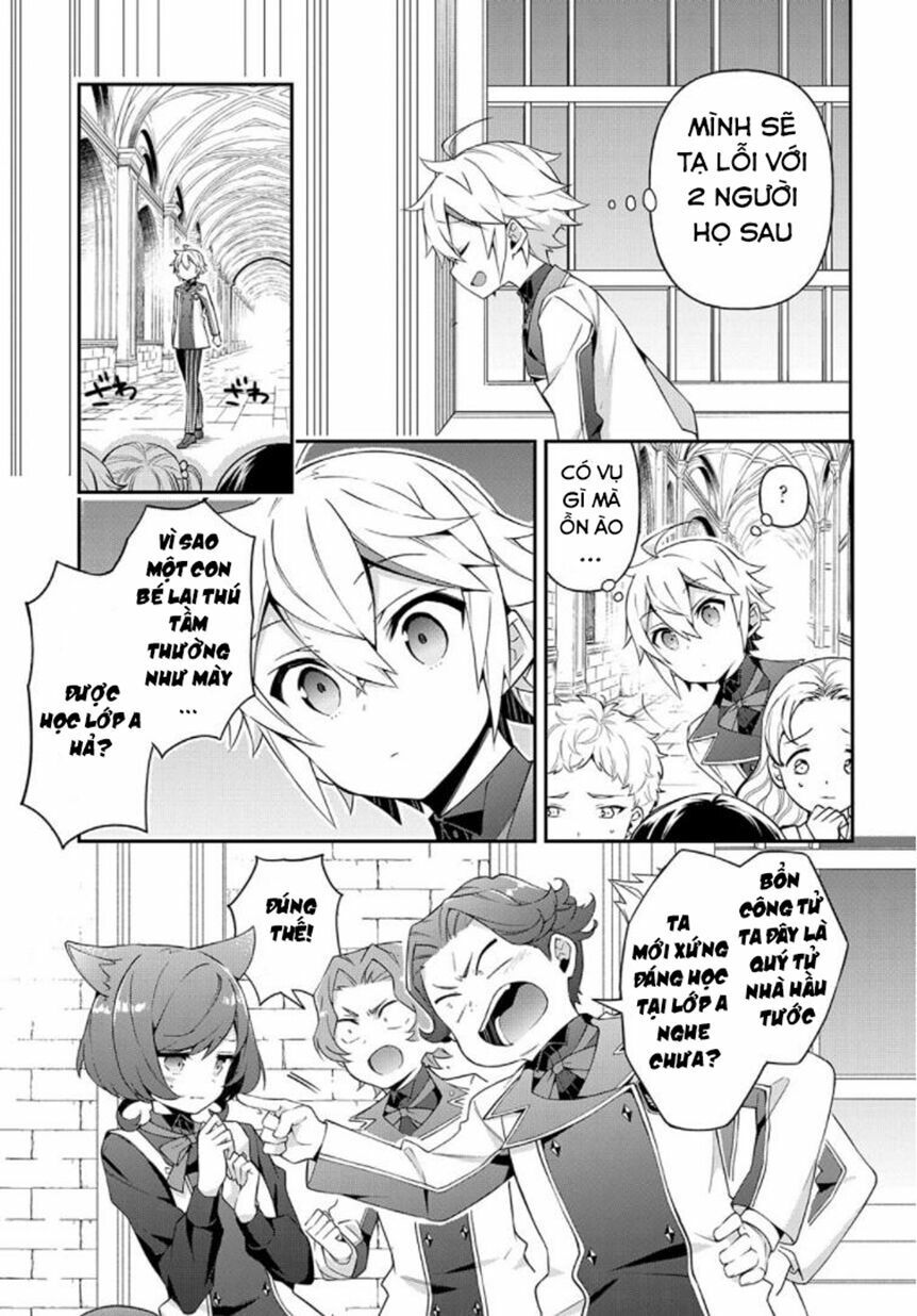 tensei kizoku no isekai boukenroku ~jichou wo shiranai kamigami no shito~ chapter 27 10