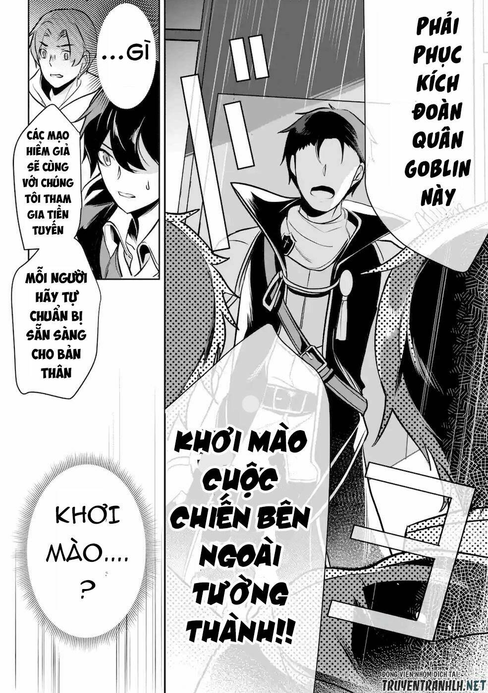 mamono wo shitagaeru chapter 8 34