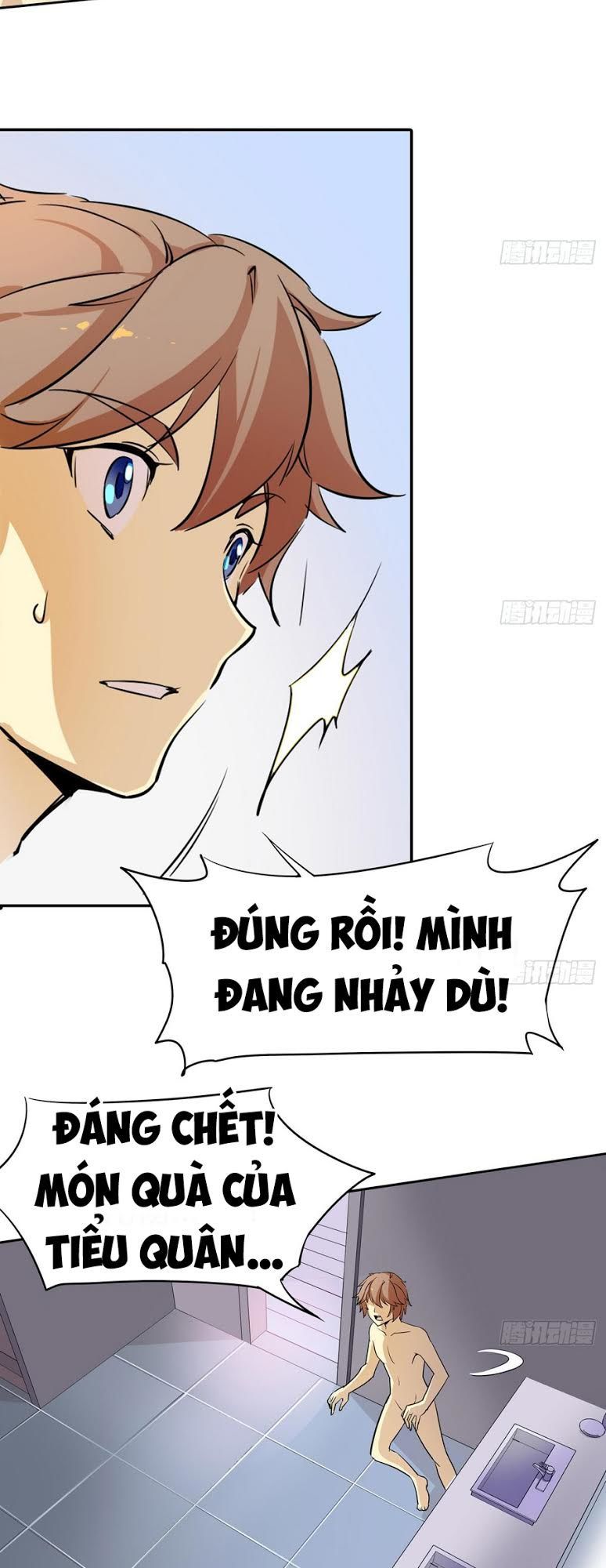 phò mã long cung không dễ làm chapter 1 14