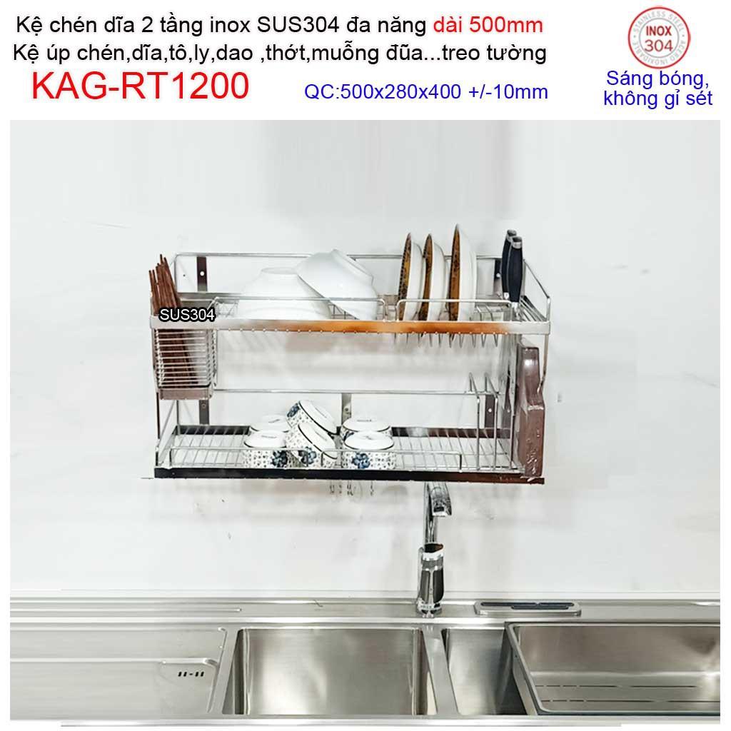 Kệ úp chén dĩa 2 tầng 50cm đa năng inox 304, kệ chén dĩa 2 tầng inox KAG-RT1200