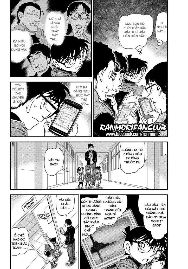 conan chapter 1071 4