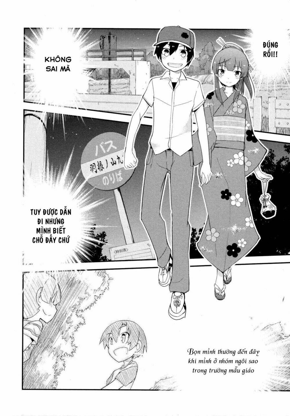 ore no kanojo to osananajimi ga shuraba sugiru chapter 27 29
