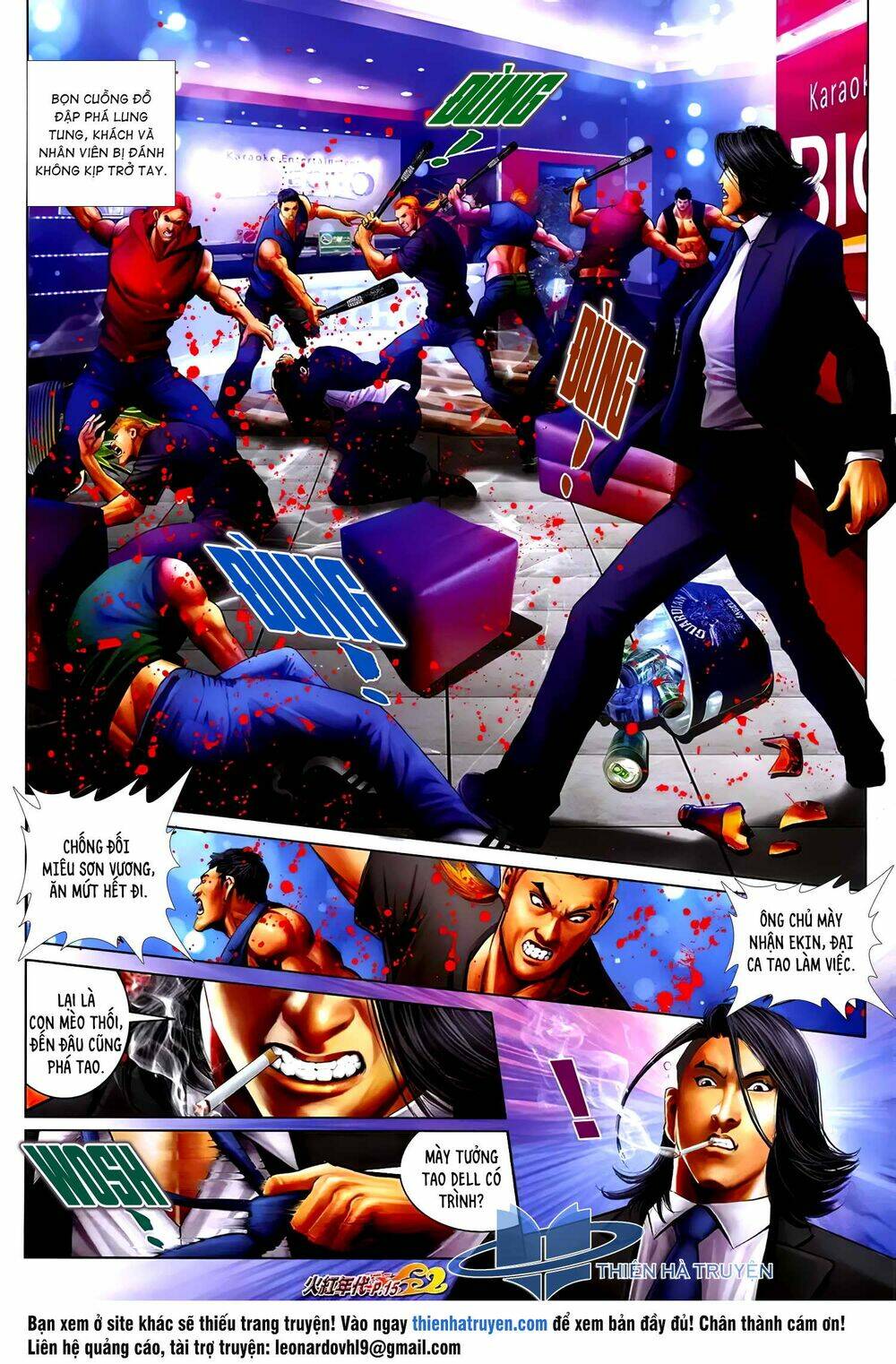 hỏa hồng niên đại hắc cốt đường chapter 1252 14