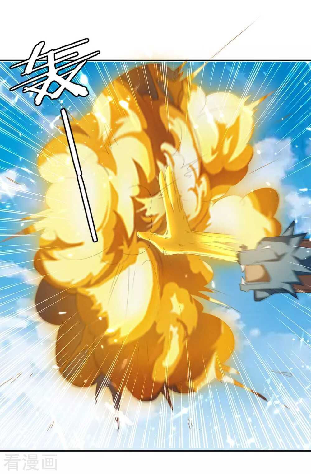 tối cường thăng cấp chapter 245 27