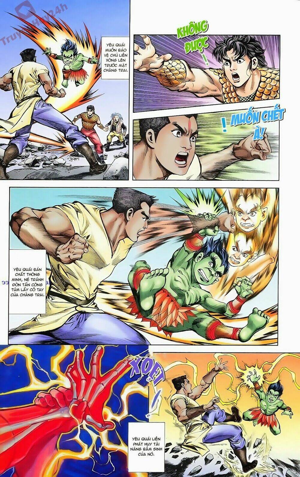 thiên tử truyền kỳ 1 - cơ phát khai chu bản chapter 69 12