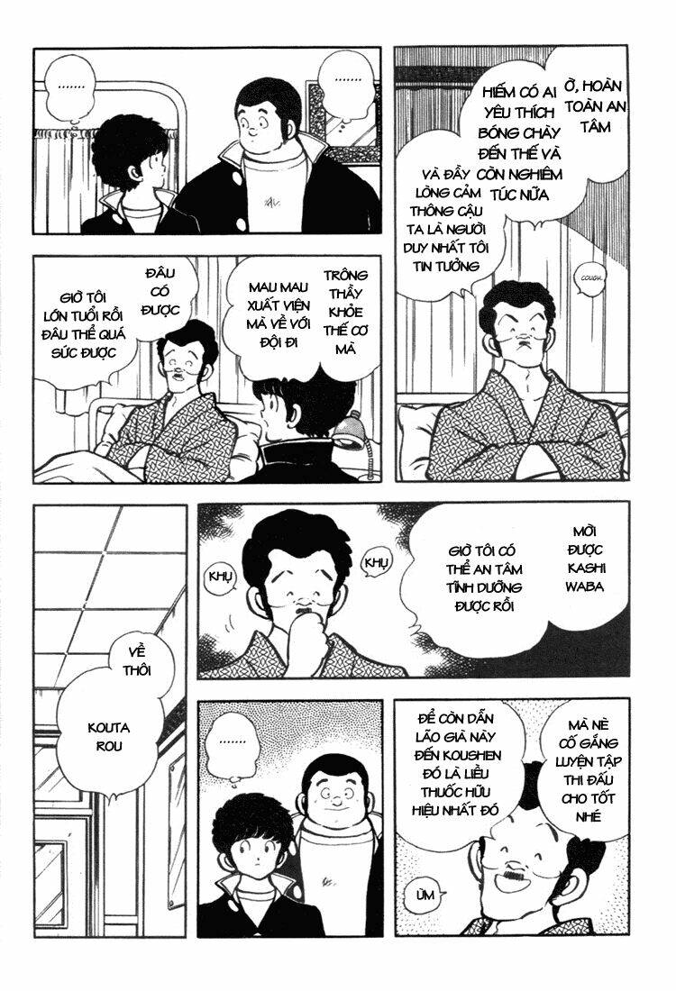 touch chapter 141 18