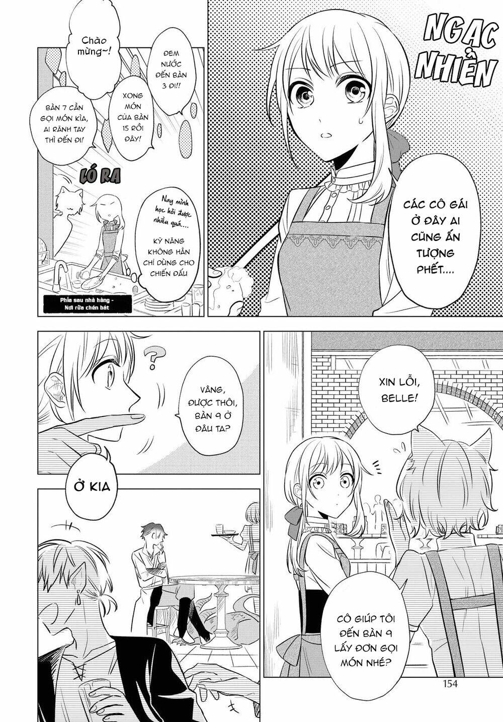 i want to become the hero's bride chapter 8 12