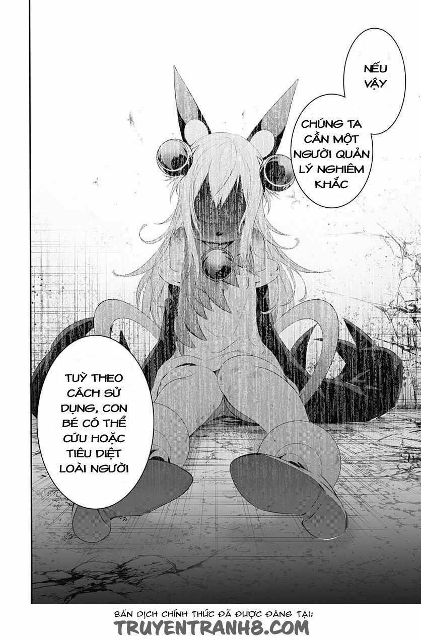 q (shihira tatsuya) chapter 12 26