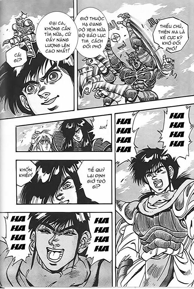 ảo long vương chapter 41 11