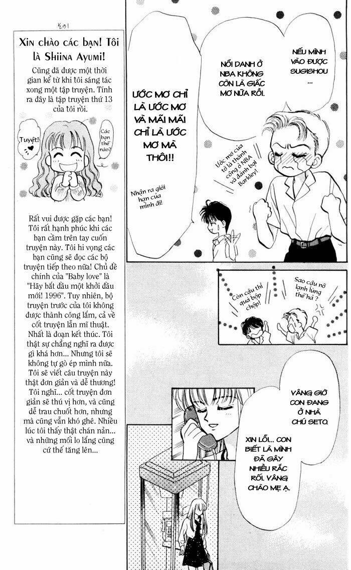 baby love chapter 1 15