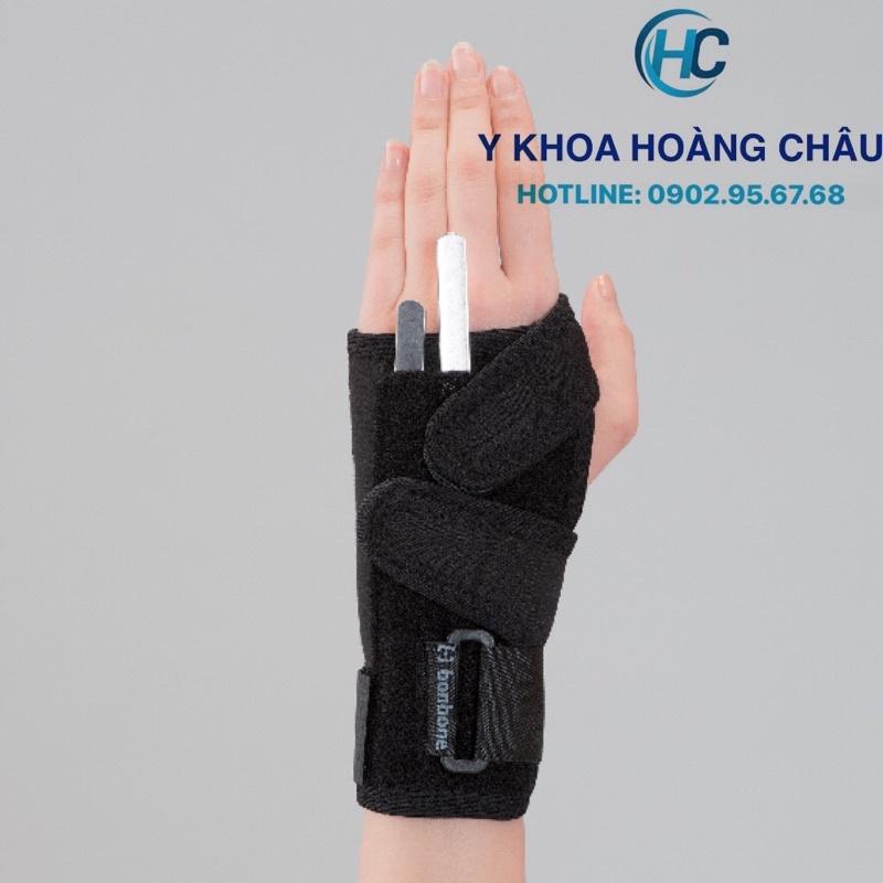 Đai bó cố định cổ tay BONBONE WRIST GUARD (Nhật Bản)