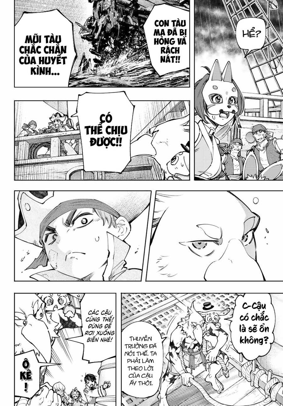 shangri-la frontier ~kusoge hunter, kamige ni idoman to su~ chapter 101 14