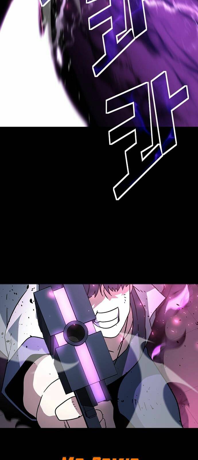 điểm chết chapter 23 67