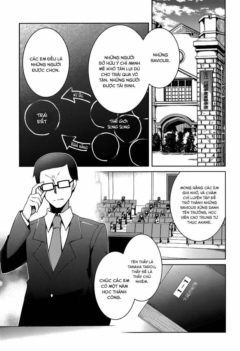 Seiken Tsukai No Kinju Eishou Chapter 1 - Trang 21