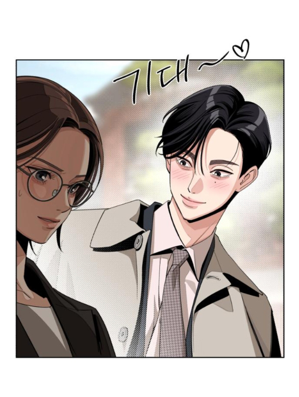 Tình Yêu Của Ik Seob chapter 60.1 19