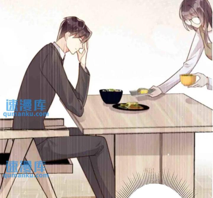 sau đêm ly hôn chapter 25 12