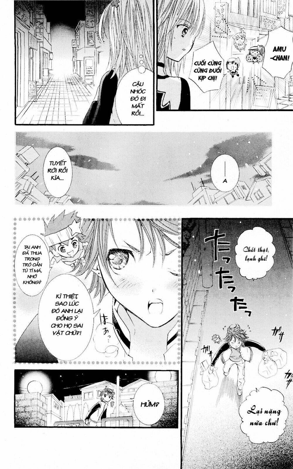 shugo chara chapter 31 19
