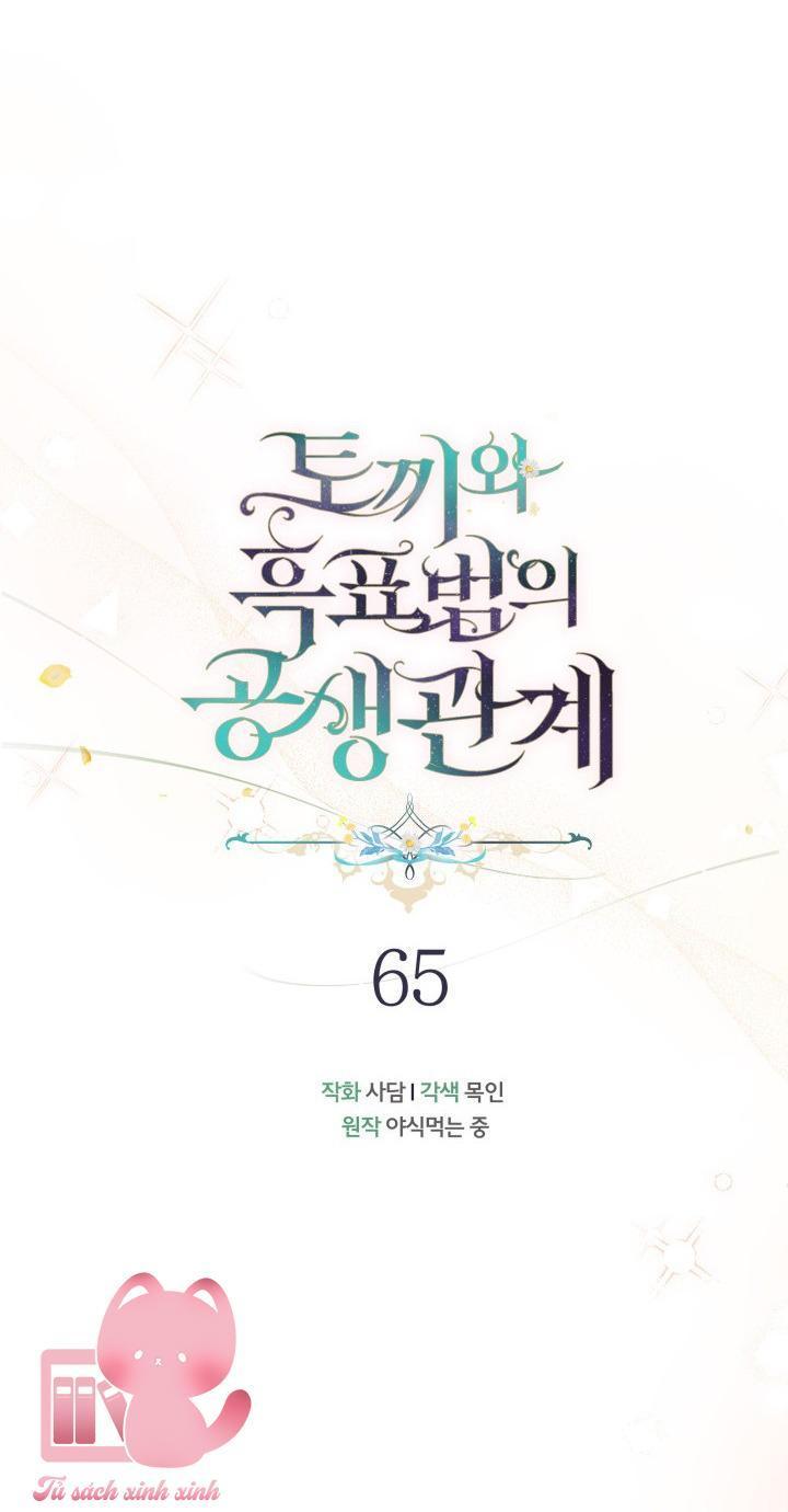 quan hệ cộng sinh giữa báo đen và thỏ trắng chapter 65 8