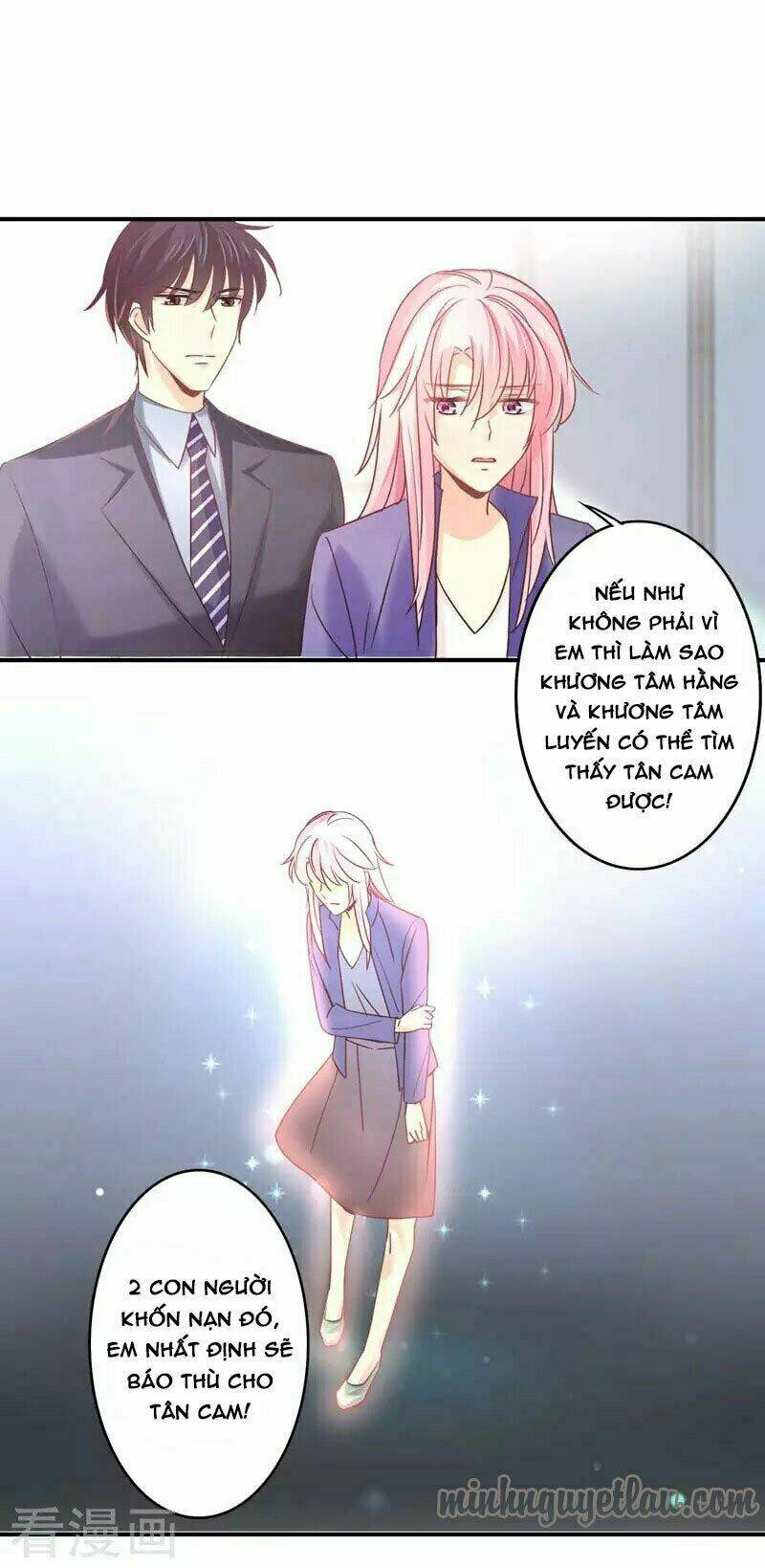 cuồng duệ tiểu thê chapter 75 21