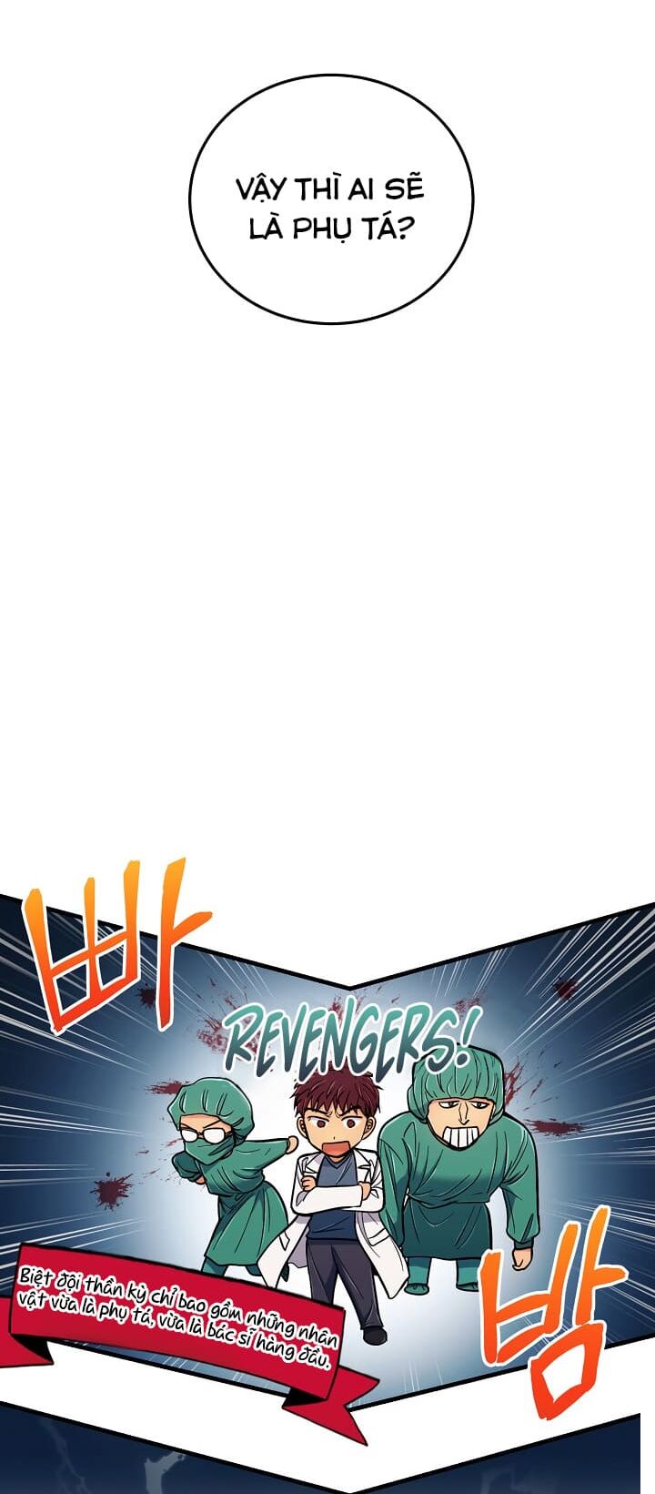 bác sĩ trùng sinh chapter 85 13