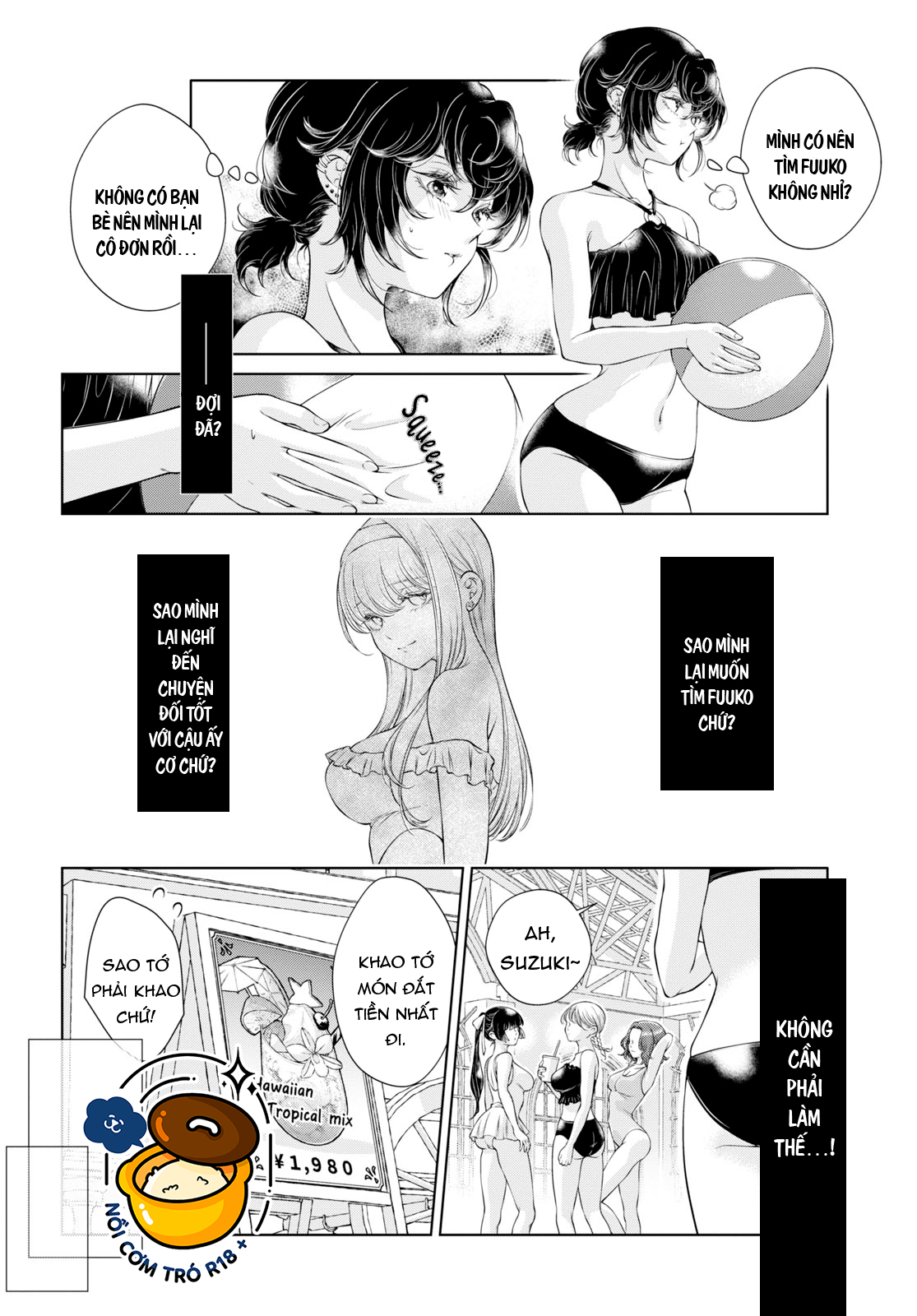 hôm nay bạn gái tôi không ở đây chapter 13.1 17