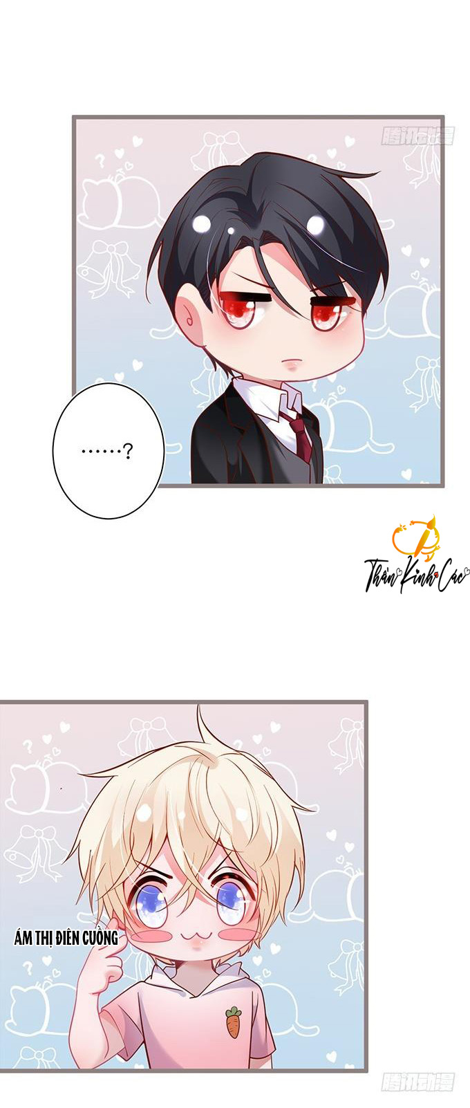 dưỡng khí chí mạng chapter 32 27