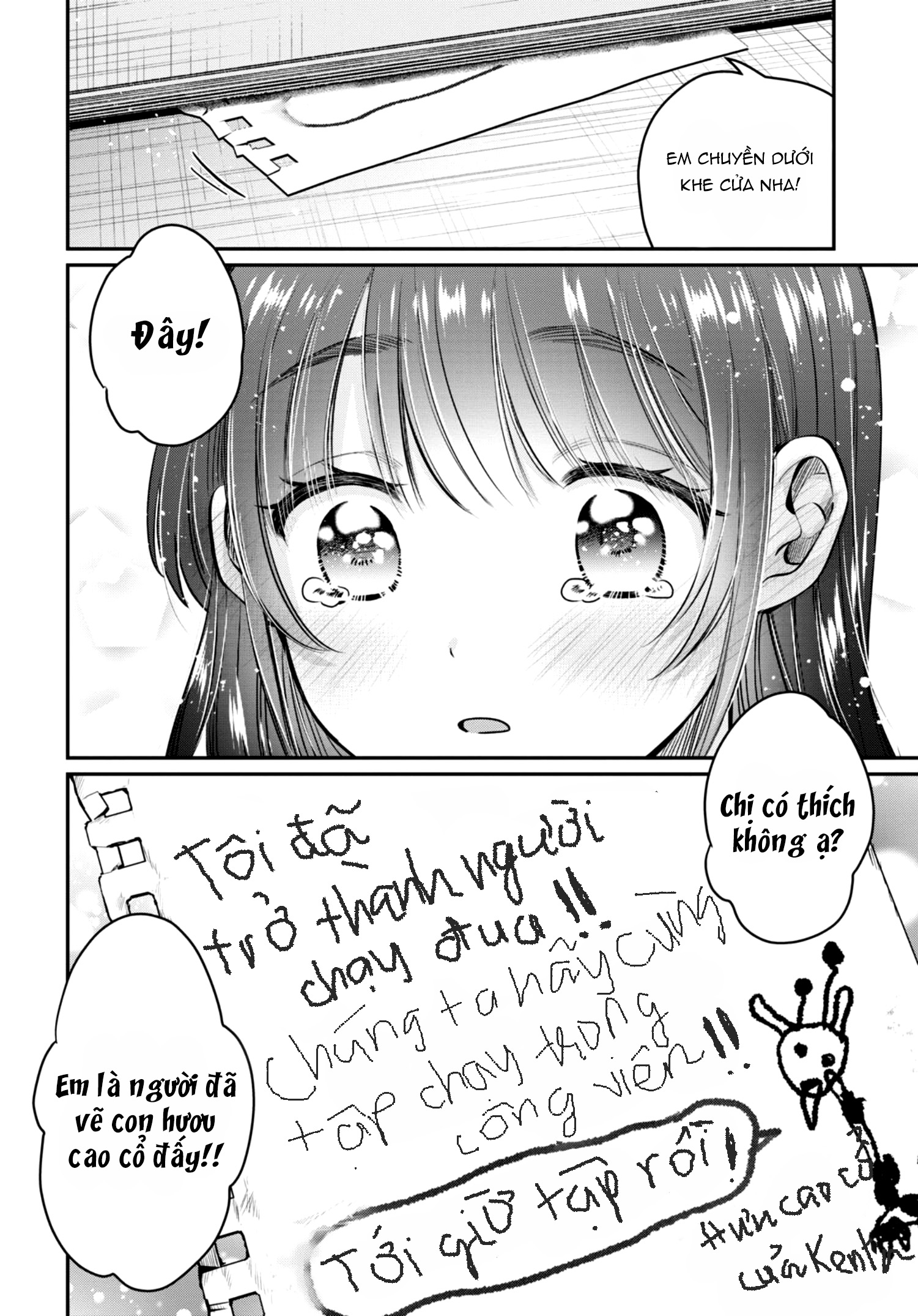 trên tình bạn dưới tình yêu chapter 42.5 8