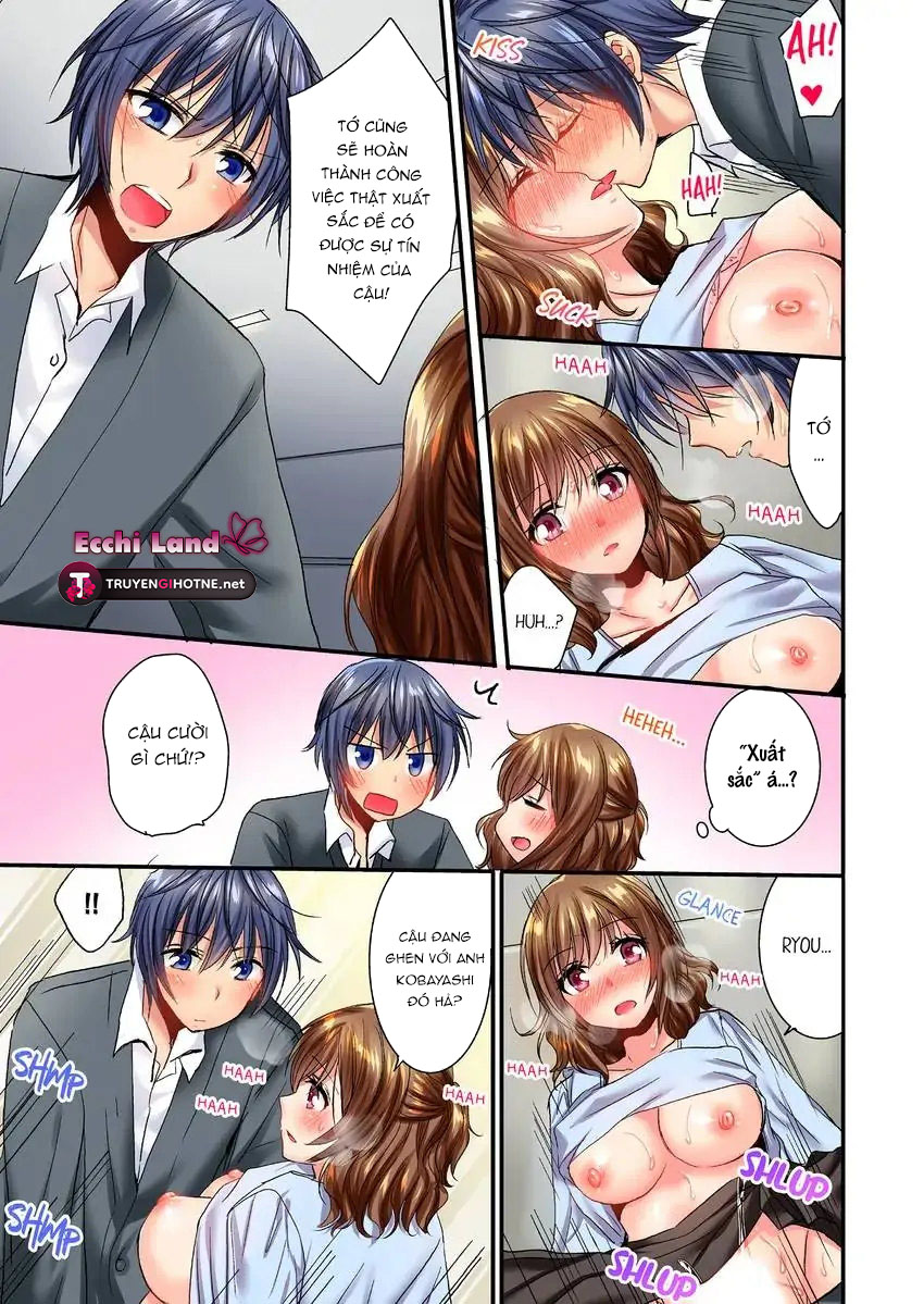 cô ấy lẻn vào phòng tôi ~ bị trêu chọc bởi người bạn thơ ấu suốt đêm dài chapter 24.1 4