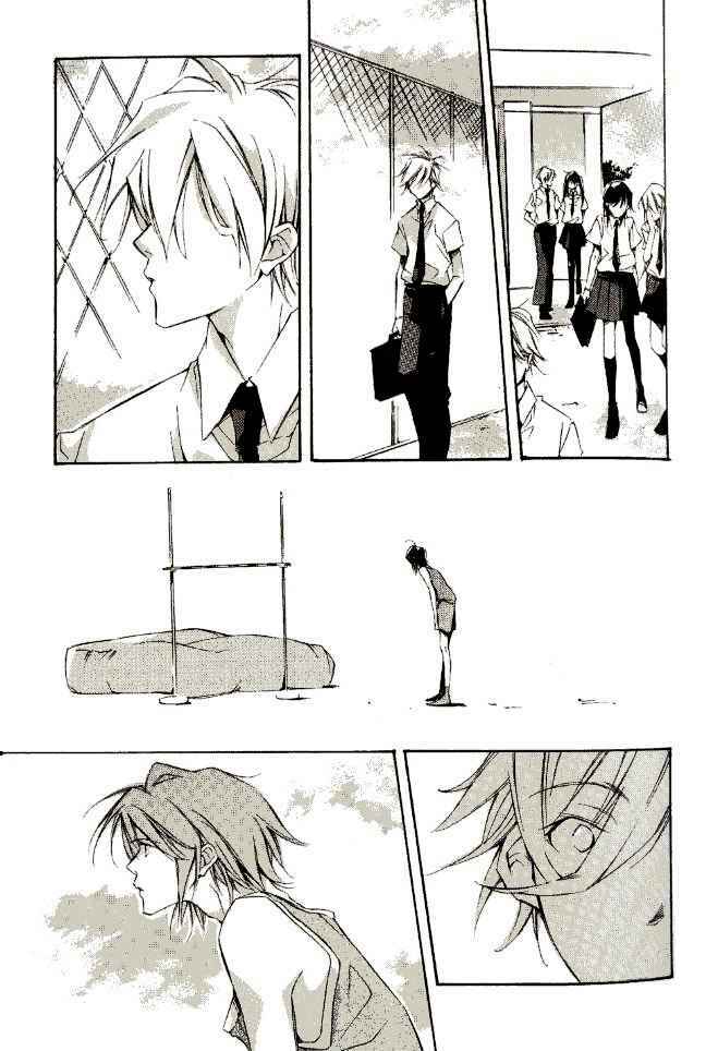 the tale of a letter inside the top room chapter 1 9