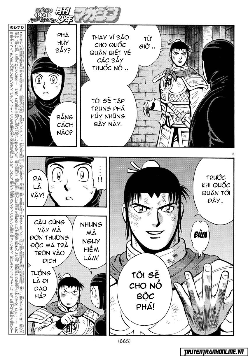 hoàng phi hồng phần 4 chapter 121 3