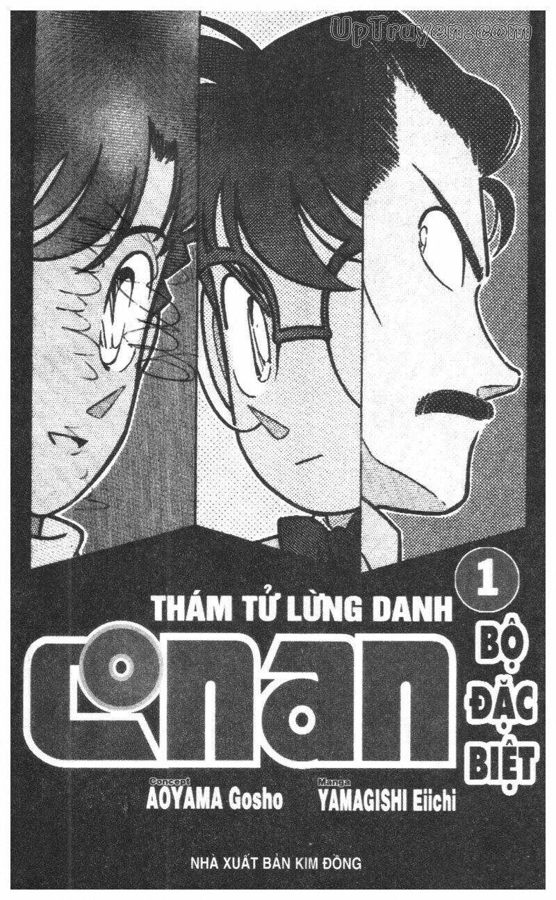 conan - bộ đặc biệt chapter 1 4
