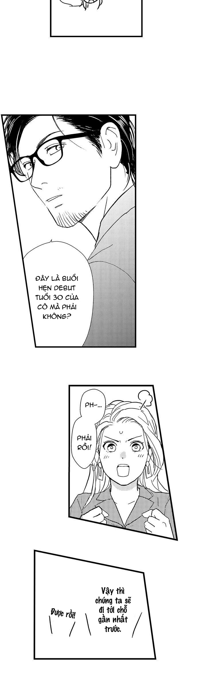 liệu đôi ta có thể khôi phục lại tình yêu khô héo này? chapter 4.2 2