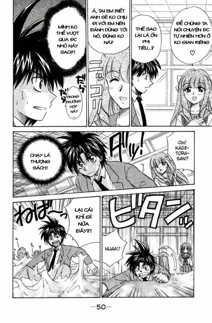 kagetora chapter 12 14