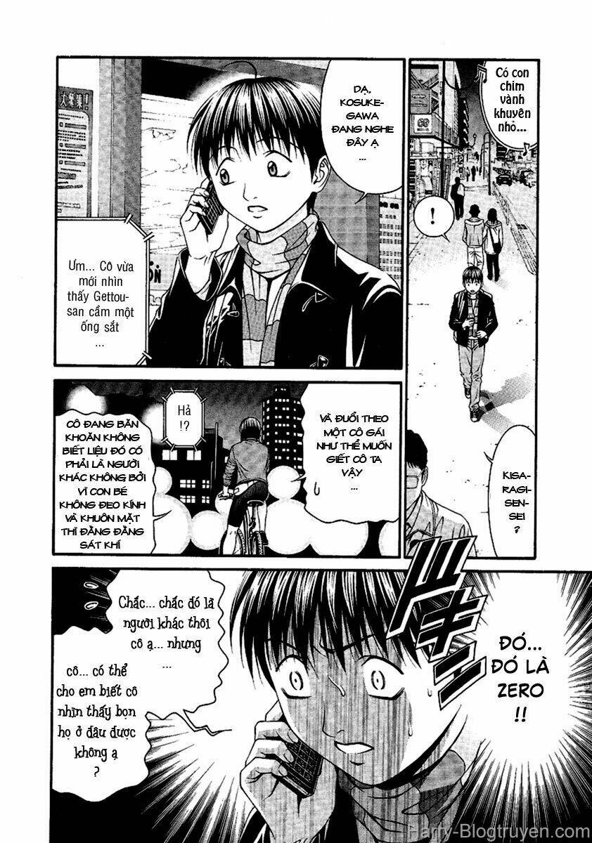 change 123 chapter 48 15
