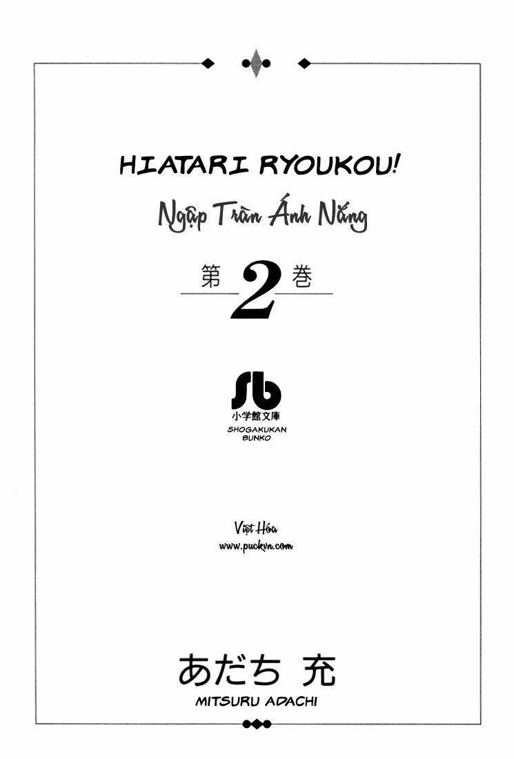 hiatari ryoukou! chapter 7 3