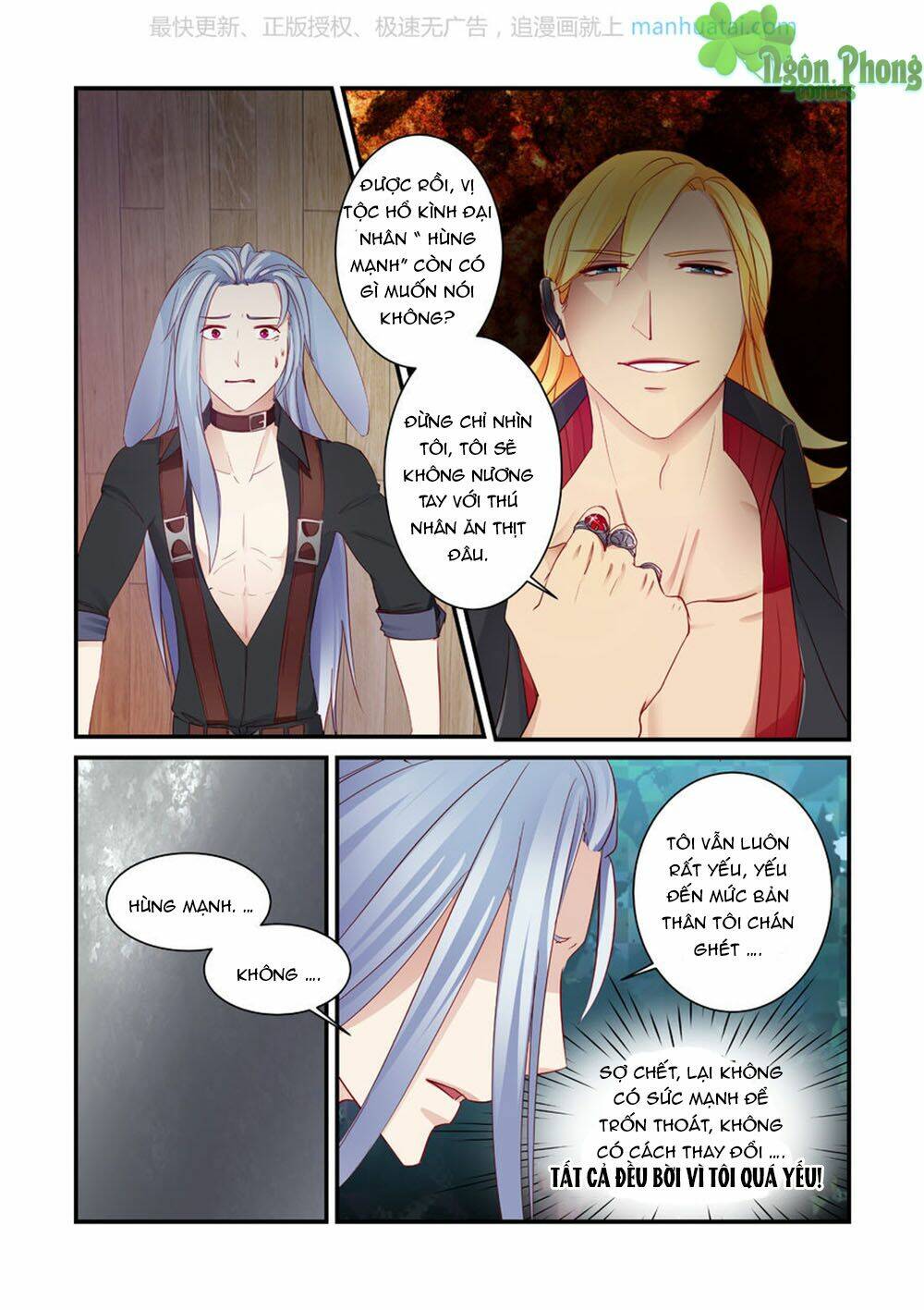 trái tim hoang dã chapter 8 5