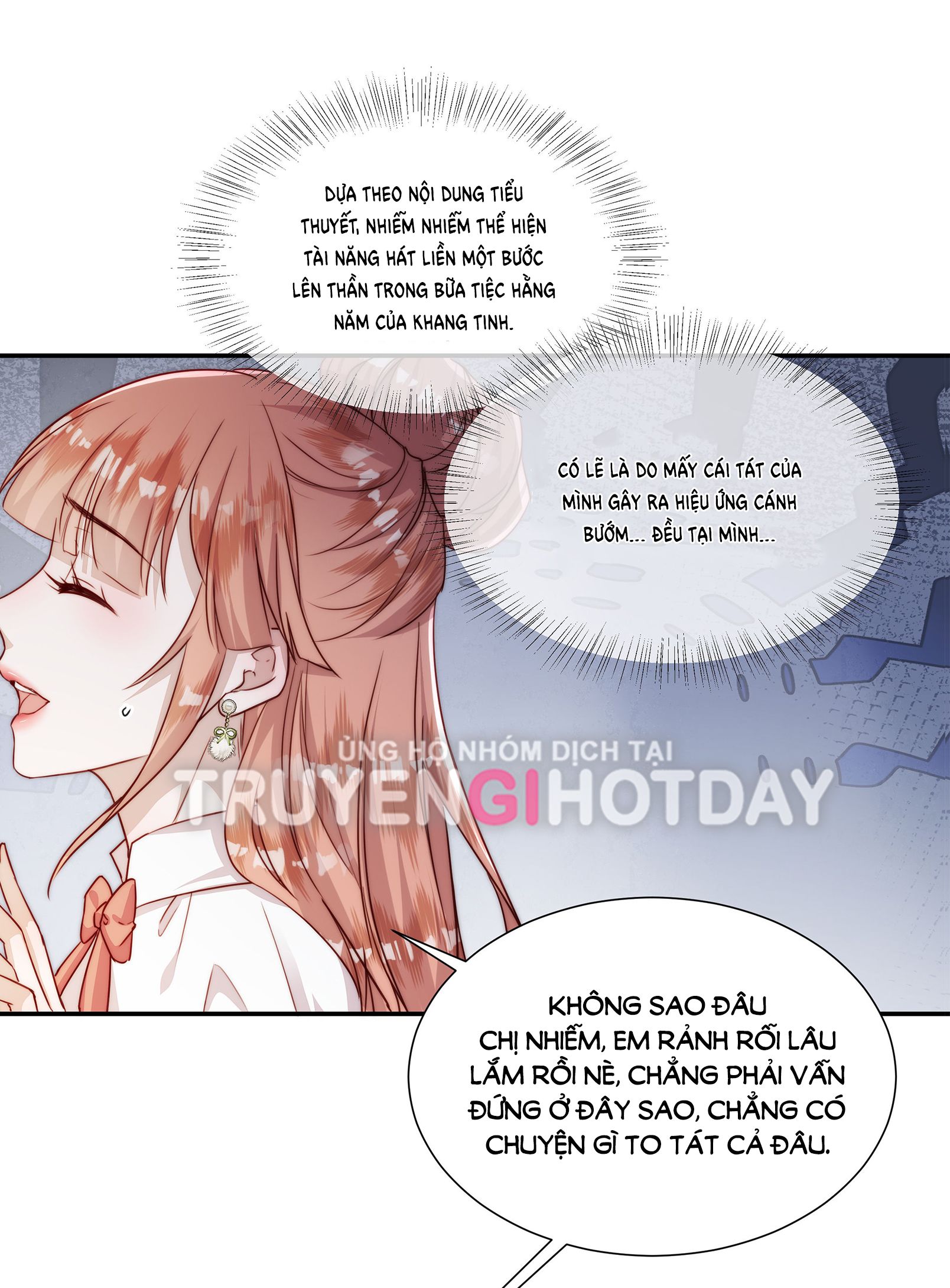 hot search phủ sóng! kẻ muốn buông xuôi như tôi nổi tiếng sau một đêm chapter 10.2 5