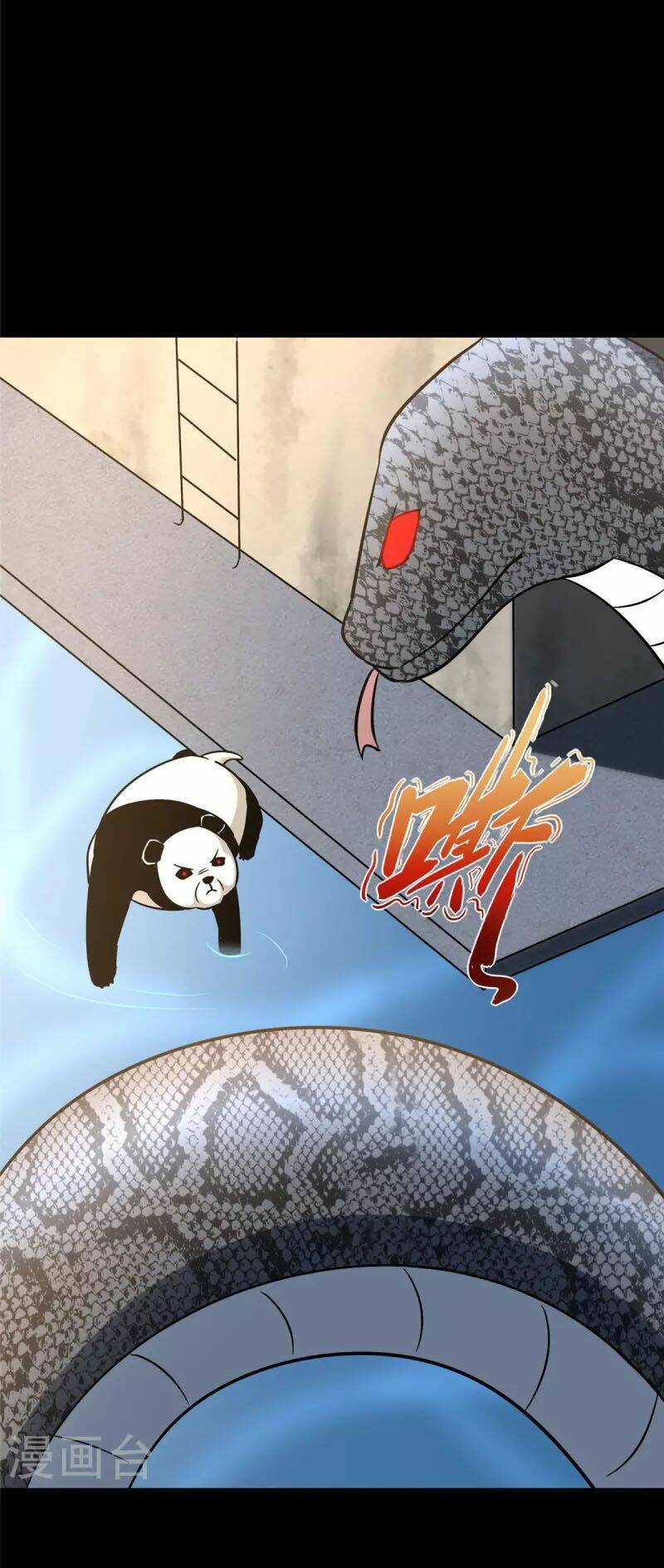 bạn gái virus của tôi chapter 319 47