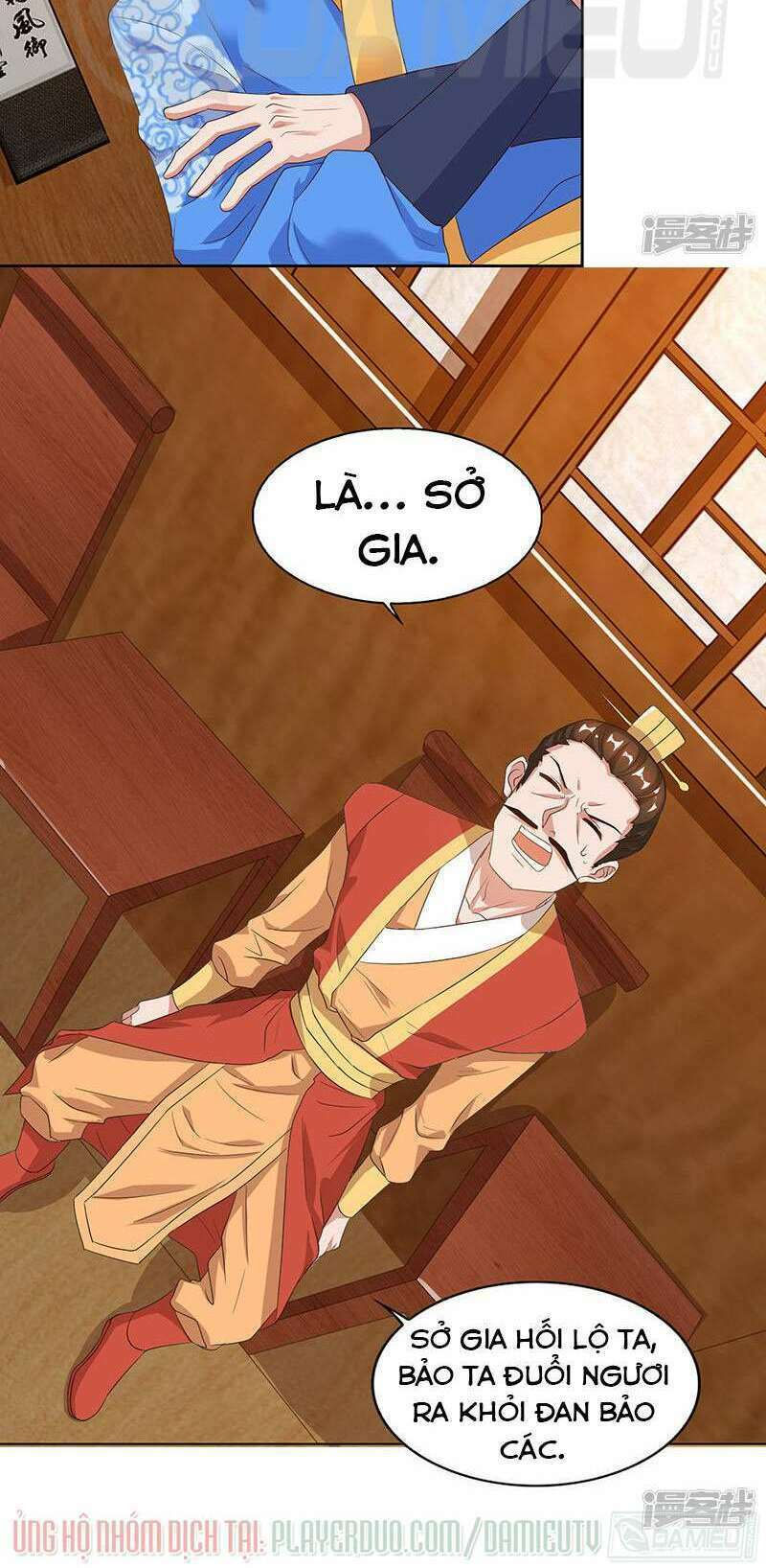 tối cường thăng cấp chapter 83 17