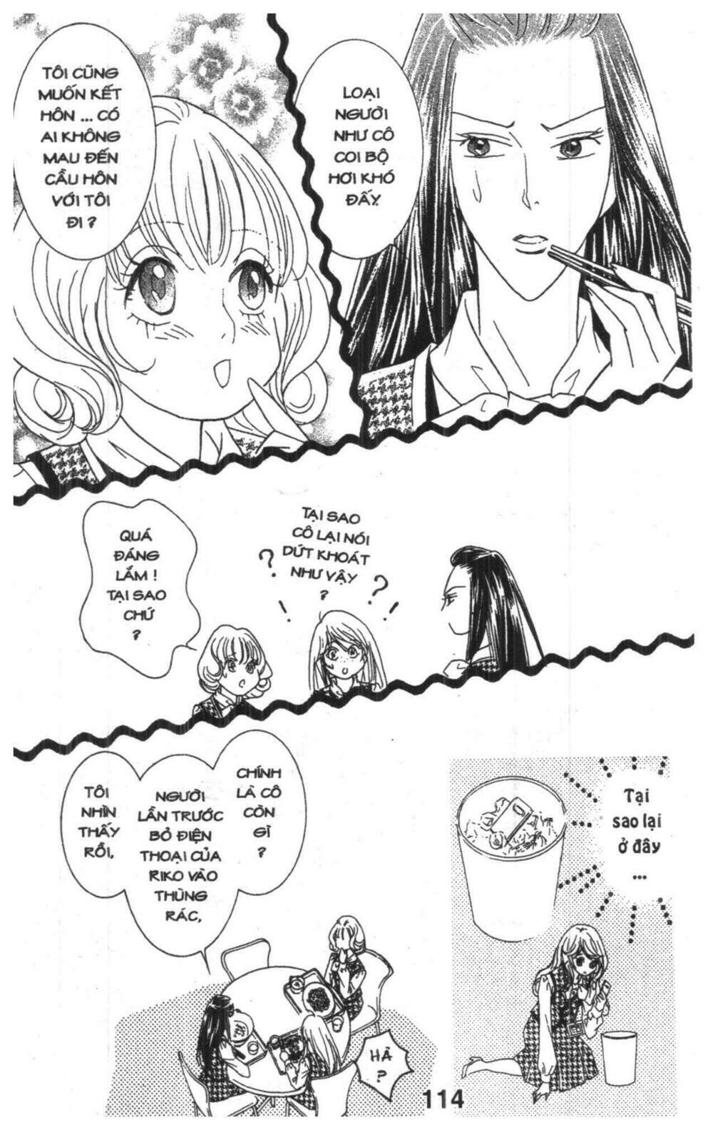 masochistic princess chapter 3 114
