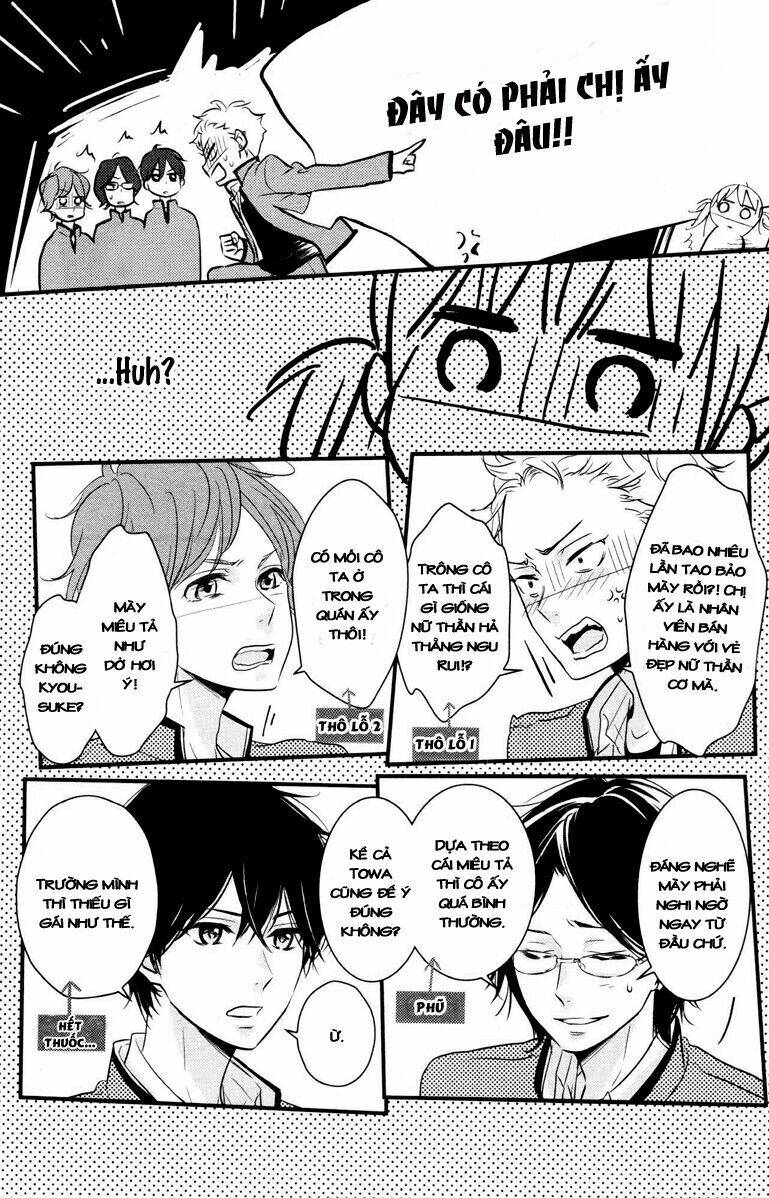 haru matsu bokura chapter 1 21