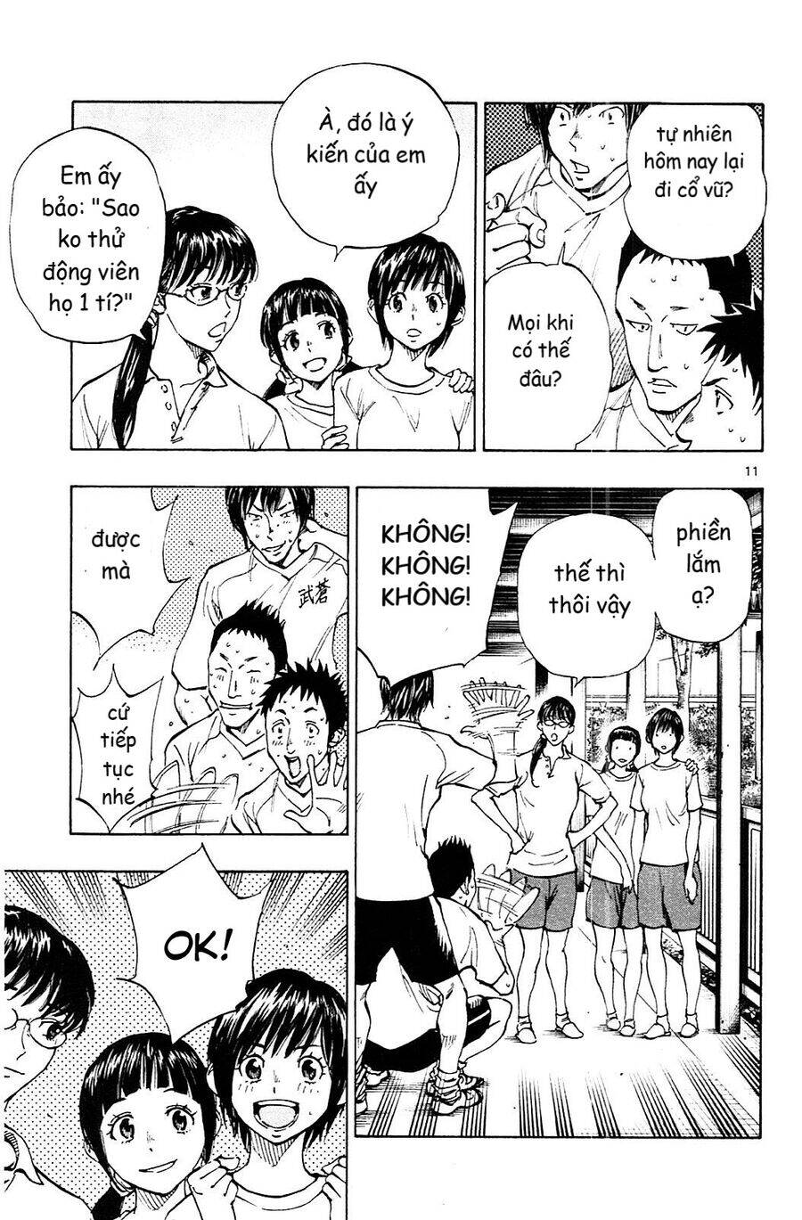 be blues! - ao ni nare chapter 140 12