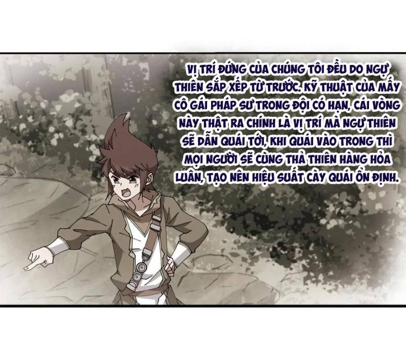 võng du chi cận chiến pháp sư chapter 253 5