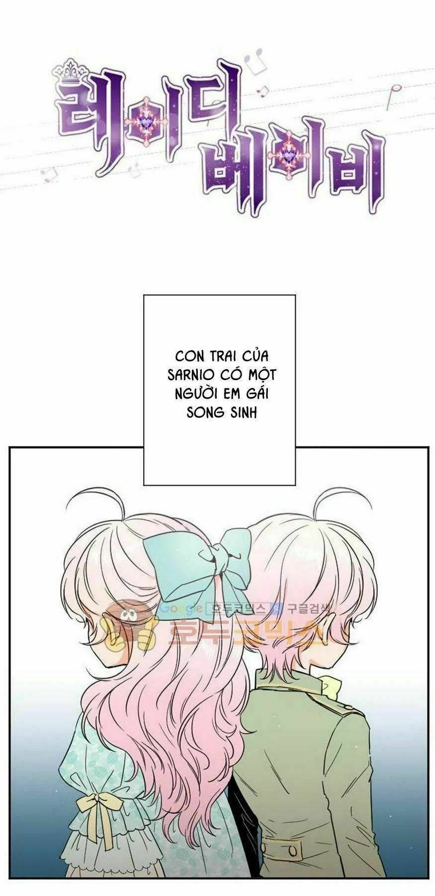 lady baby chapter 21 2