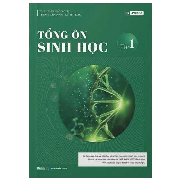 Sách - Tổng Ôn Sinh Học Tập 1 (Tái Bản 2025)