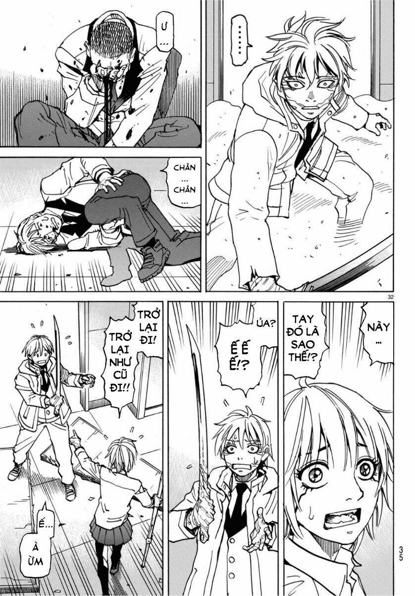 gusha no hoshi chapter 1 33